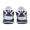 Nike Kyrie Infinity Tb Midnight Navy DO9616-400