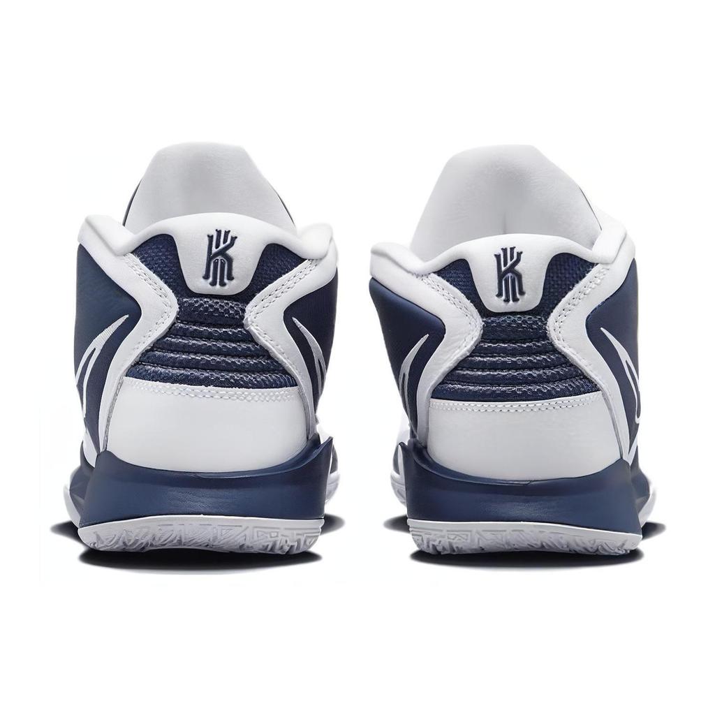 Nike Kyrie Infinity Tb Midnight Navy DO9616-400