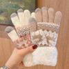 Handschuhe Winter Damen Niedlich Plus Samt Touchscreen Punkte Um Warm Zu Halten Winter Studenten Kältebeständige Reiten Plüsch Handschuhe
