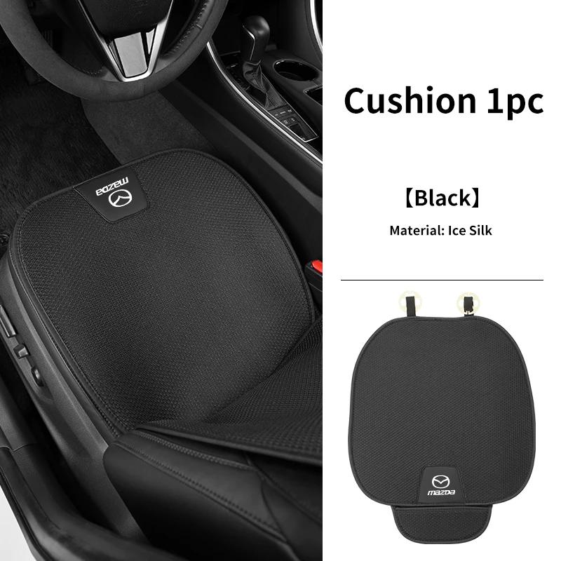 

2025 Горячий Полный Комплект Автомобильных Чехлов-Подушек на Сиденья из Ледяного Шелка, Противоскользящая Подушка для Mazda CX5 6 3 CX7 323 Axela Atenza Demio CX30 CX3 оранжевый