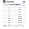 adidas Originals Adidas Originals Clothing Jackets & Coats Japan Version Men's Black JN0810-