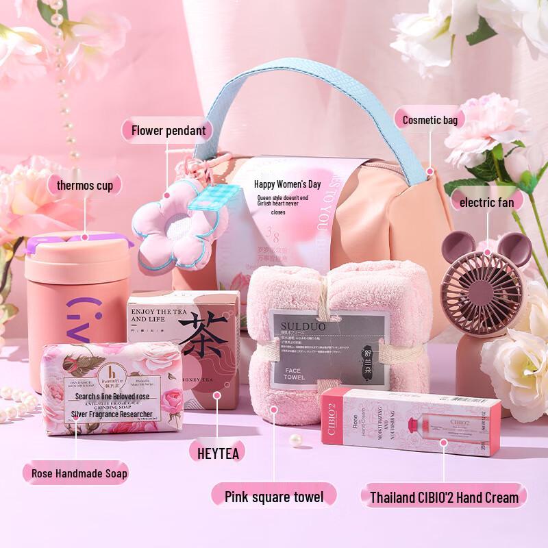 Ai Qi Yi Xuan LIU Stainless Steel Business Gift Set