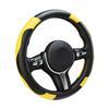 Leather Steering Wheel Cover Non-Slip Car Steering Wrap with Honeycomb Ventilation