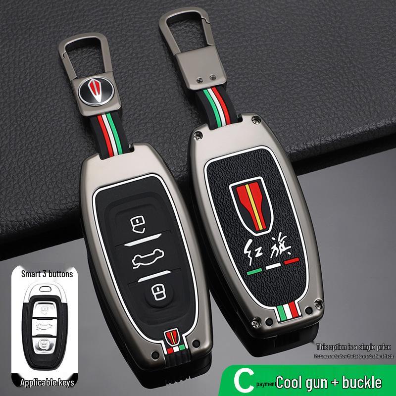 Hongqi H9 Luxury Metal Key Case & Keychain for 2020-2022 Models (Unisex)