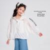 Girls' Ice Silk Hooded Sun Protection Cardigan