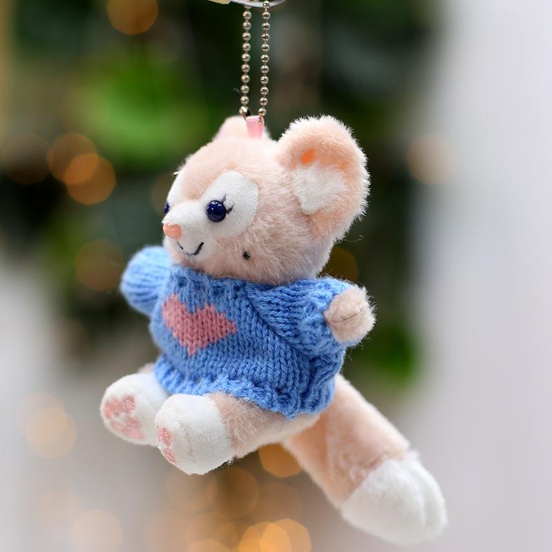 Creative Cute Nabelle Plush Toys, Bags, Hanging Ornaments, Grabbing Machine, Dolls, Dolls, Dolls, Dolls