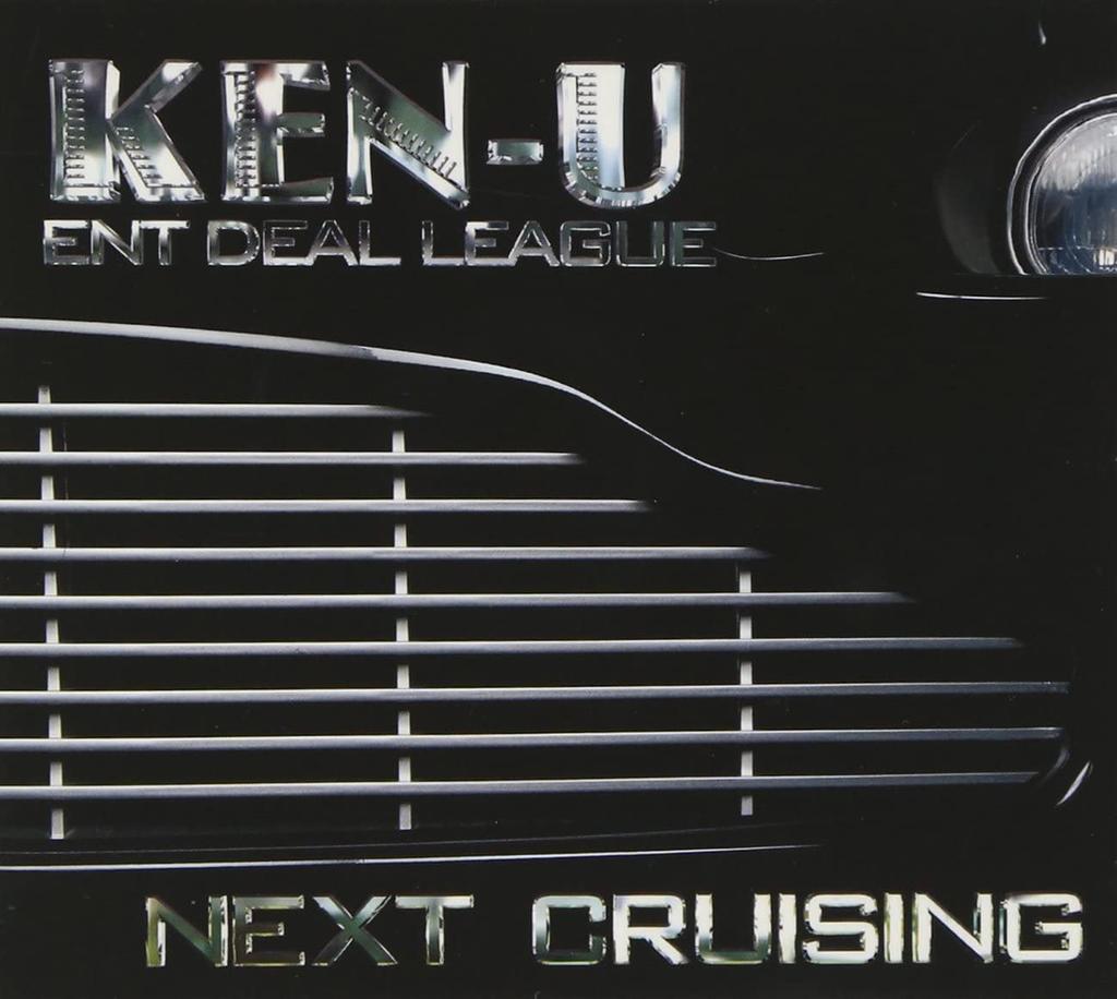 CD KENU  NEXT CRUISING KSCL1158 Neosite Japan Japanese Club Dance Used