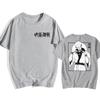 Yuta Okkotsu Jujutsu Kaisen Anime Trendy Tshirt Cotton Graphic Tee Unisex Unisex Summer Streetwear