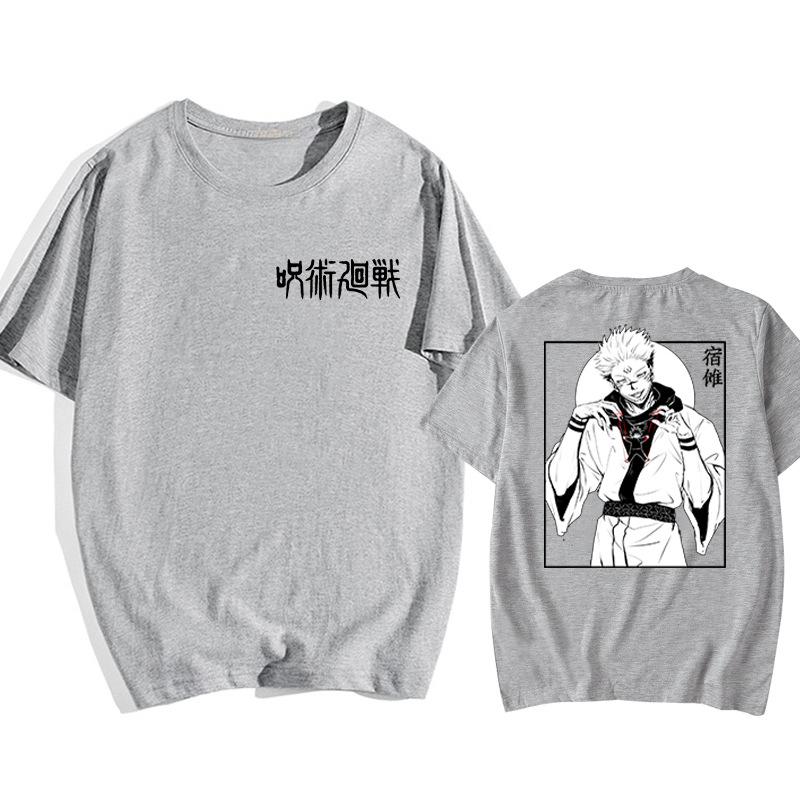 Yuta Okkotsu Jujutsu Kaisen Anime Trendy Tshirt Cotton Graphic Tee Unisex Unisex Summer Streetwear