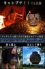 FUTUREFOX Navajo Pattern LED Lantern, Small Camping Lantern, Warm Light, Rechargeable