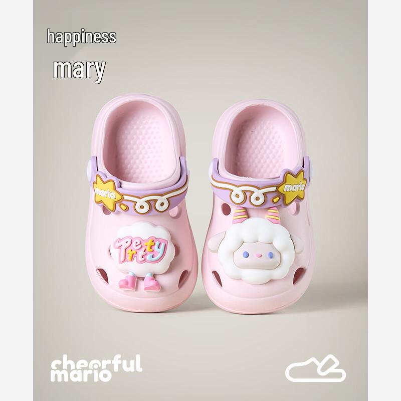 Cheerful Mario Kids Summer Clog Slippers 180
