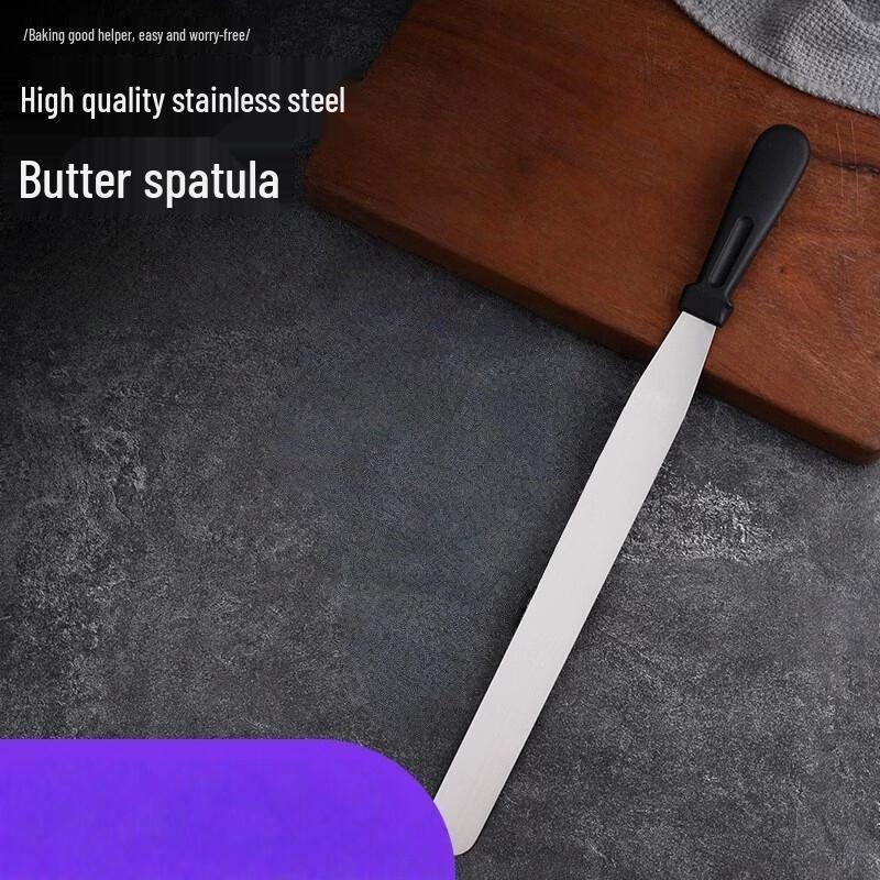 Yuzhou Stainless Steel Curved Cake Spatula