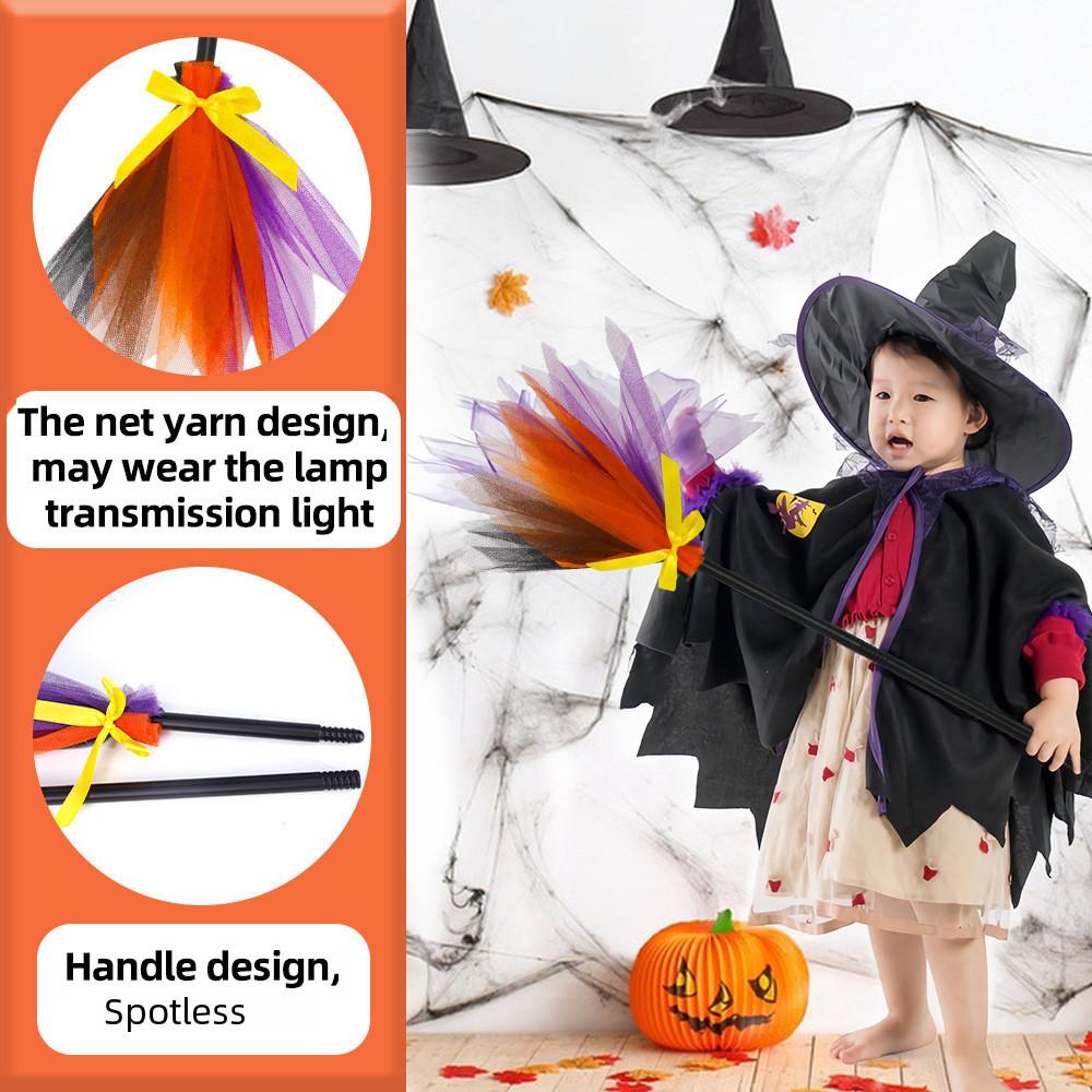 New Halloween Magic Broomstick Prop Removable Harry Potter Style For Festive Decorations