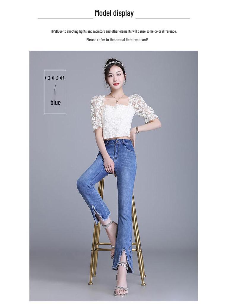 2025 Women's Slimming High-Waisted Micro-Flared Jeans with Slit and Raw Edge Detail for Spring