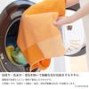 ORIM Imabari Beautiful and Haruka Bath Towel, Long-Lasting, (Iyo Orange, Towel)
