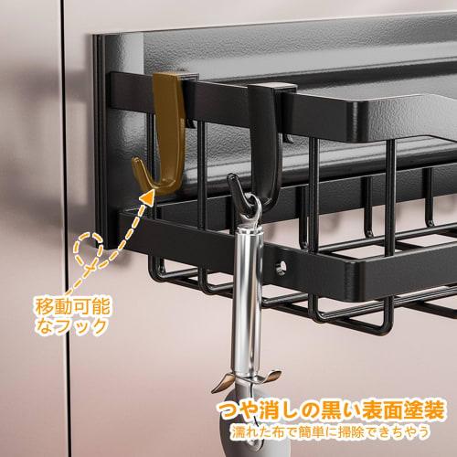 Vinnatsu Kitchen Storage Magnet, Refrigerator Side Rack, Spice Rack, Kitchen Storage with Magnetic Paper Holder (Includes 4 Movable Hooks)