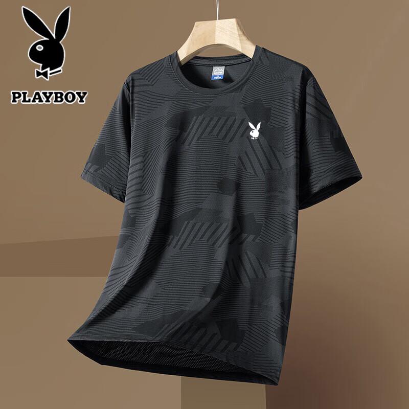 PLAYBOY Men's Summer Ice Silk Quick-Dry Loose Fit Round Neck Short Sleeve T-Shirt