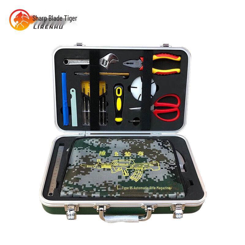 Tactical Armorer s Equipment Case