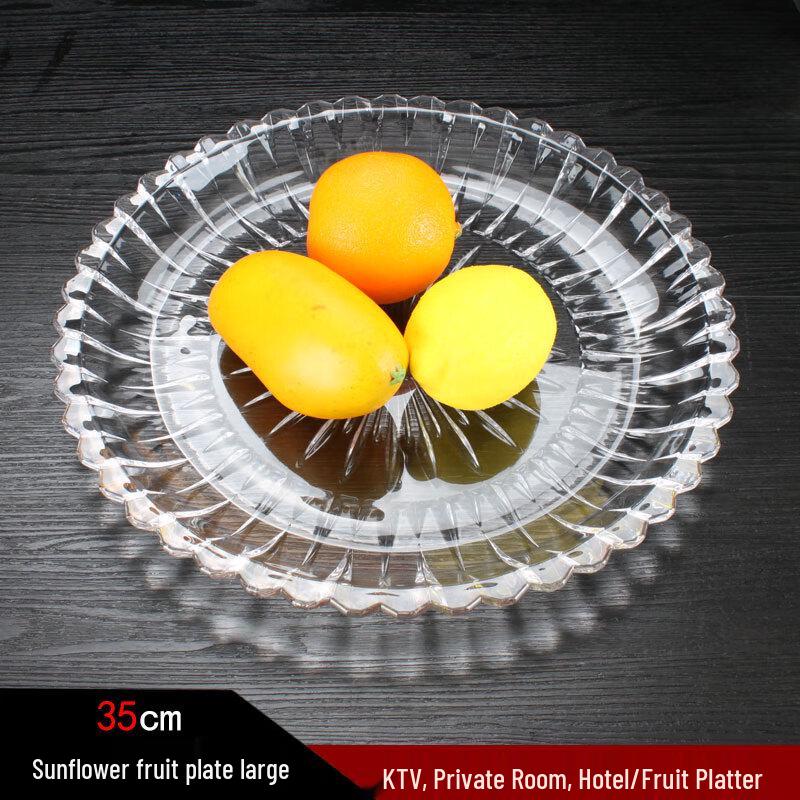 35cm Transparent Glass Sunflower Serving Platter