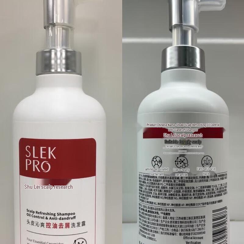 SLEK Anti-Dandruff Oil Control Shampoo