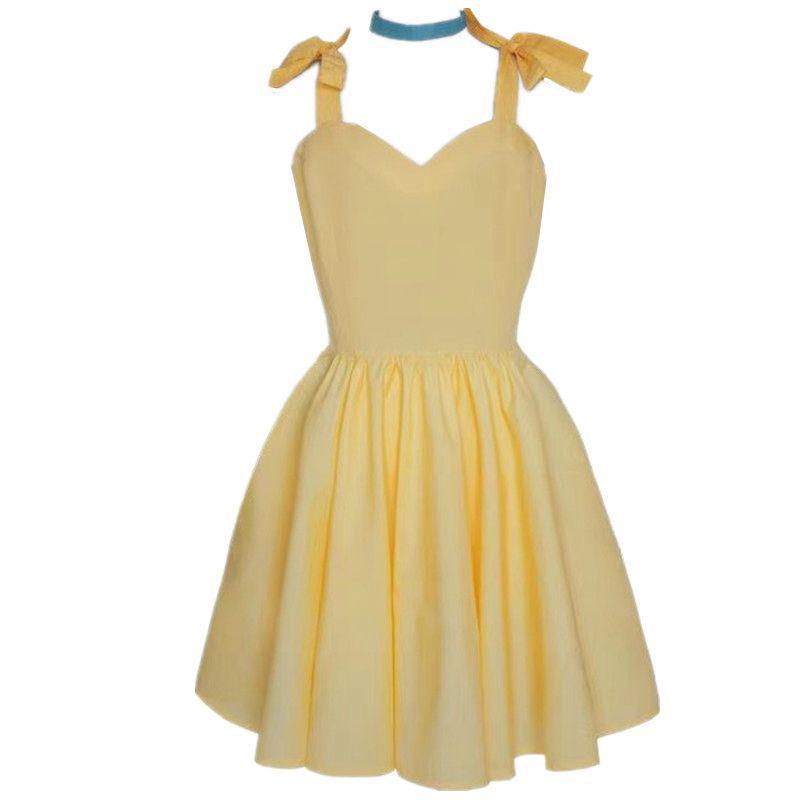 

Косплей-платье Ming Ri Xiang Little Yellow - Костюм из японского аниме XL