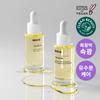 ROVECTIN Intense Glow Oil 30ml