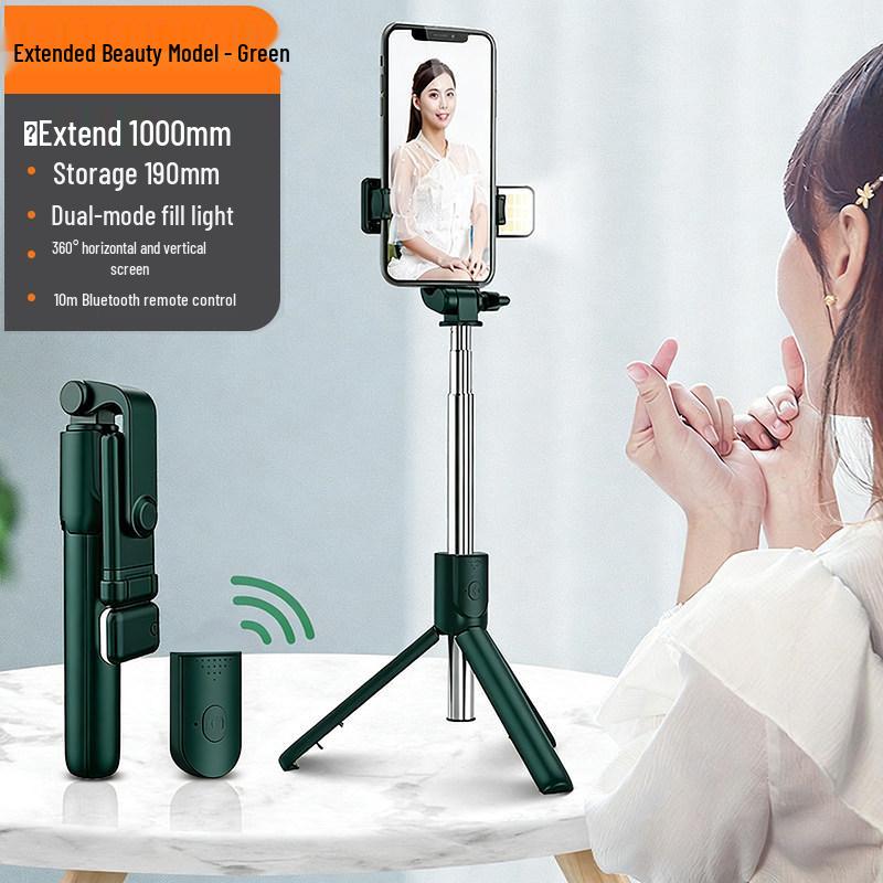 2026 Bluetooth Remote Selfie Stick Tripod: Foldable Mobile Holder with Fill Light for Live Streaming & Travel