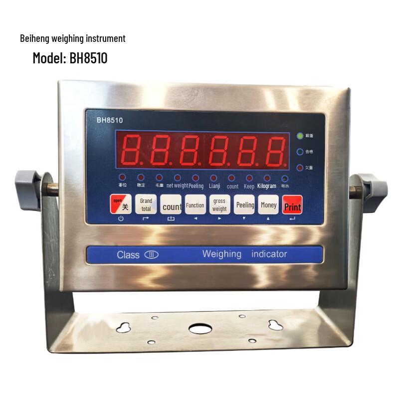 Beiheng Stainless Steel Digital Weighing Indicator with RS232