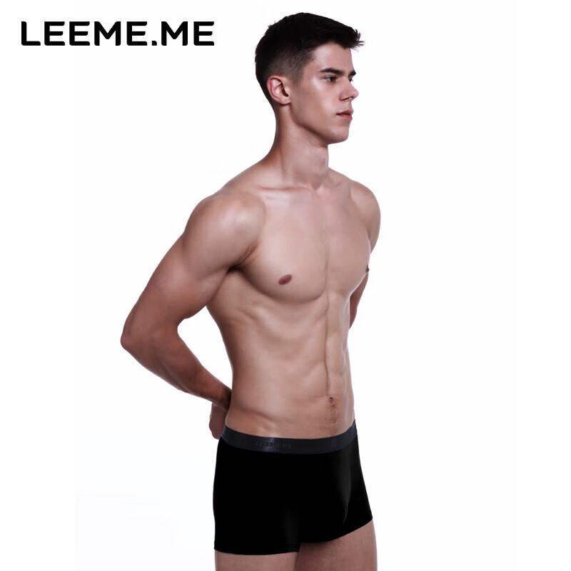 Limi Men's 40-Count Modal Antibacterial Boxer Briefs 3-Pack