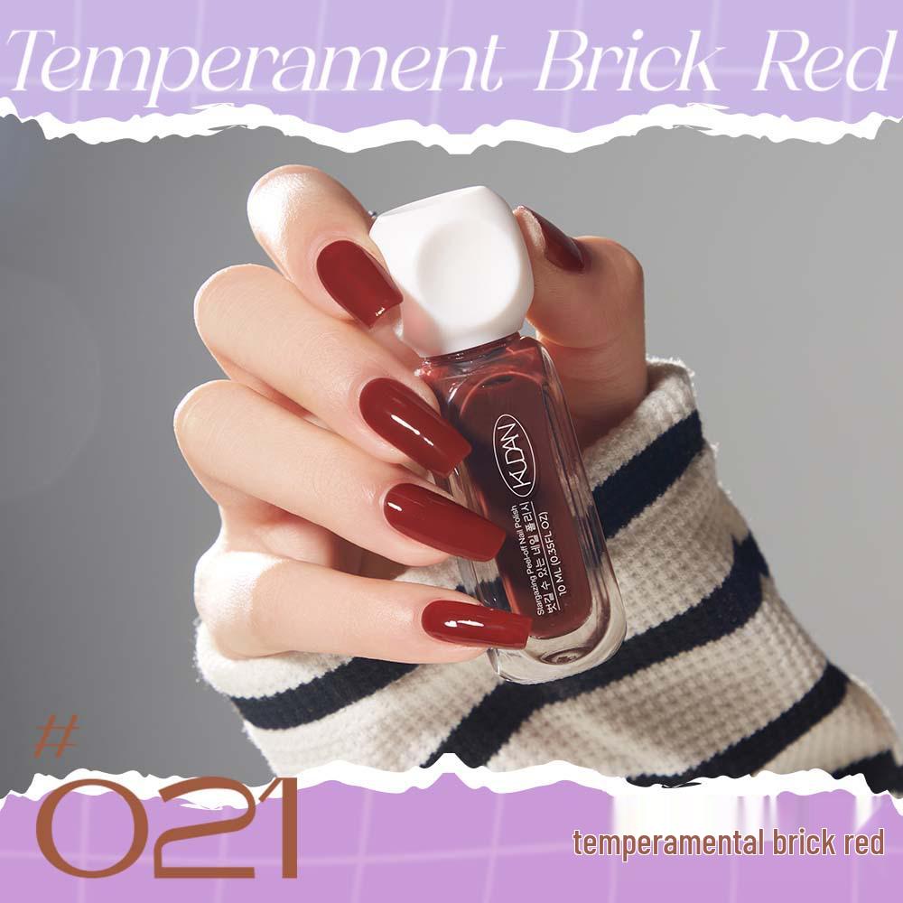 Cool Dan Peelable Quick-Dry Water-Based Nail Polish, Light Fragrance, New 10ml. Available in 41 Colors.