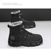 Men's Winter Warm-Lined High-Top Work Boots, Trendy Versatile Thick-Soled Thickened Cotton Shoes.