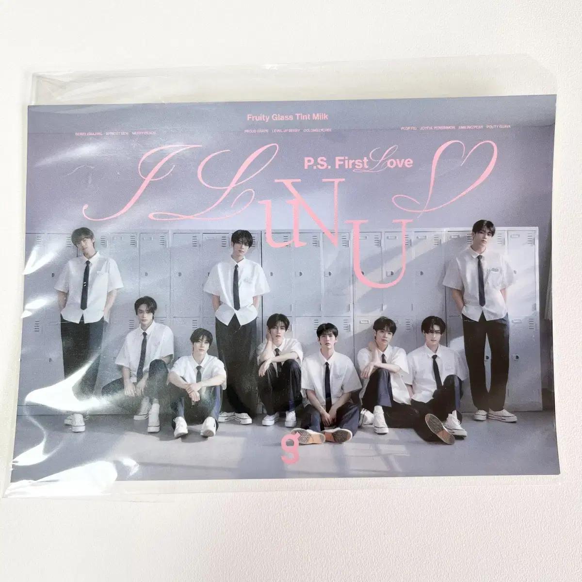 

Colorgram Zerobaseone Открытка из Японии