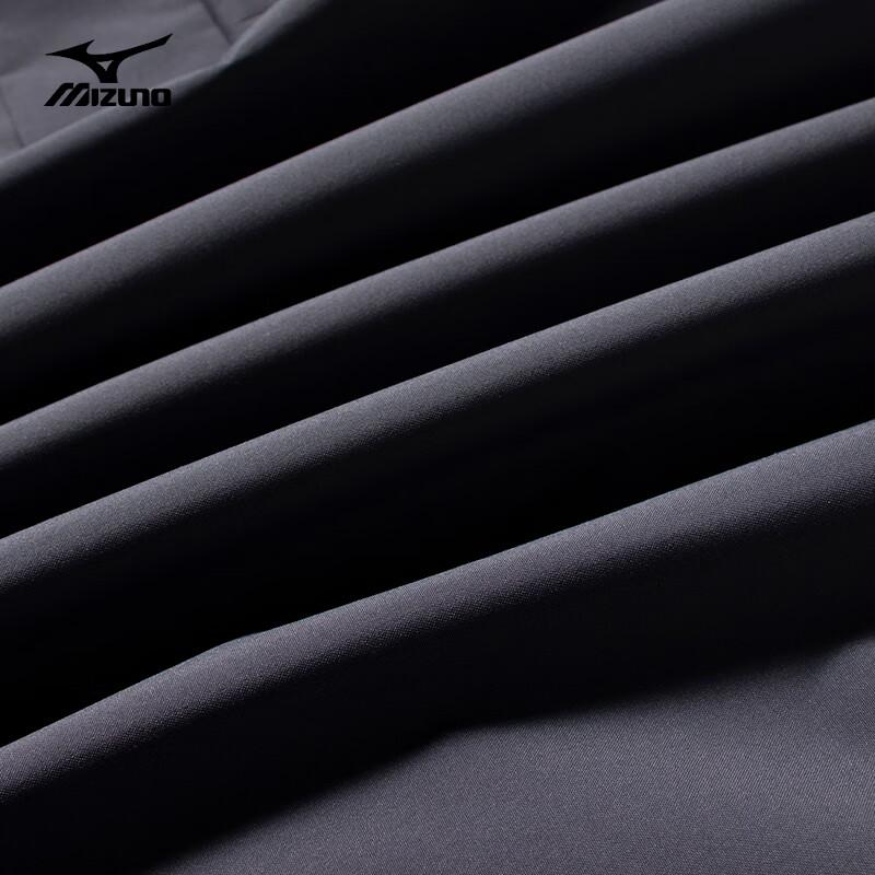 Mizuno Men's Multi-Pocket Outdoor Jacket