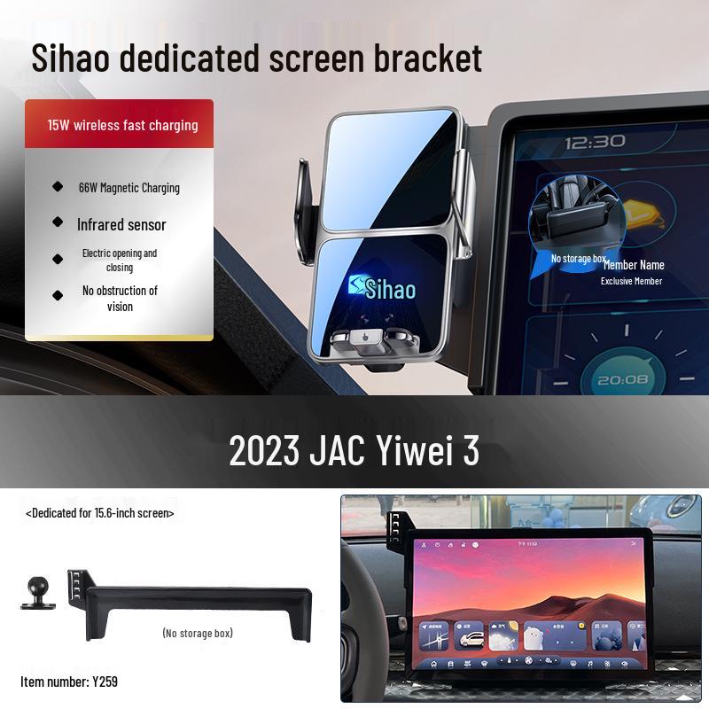 Sihao Run E10X Flower Fairy Car Mount: Wireless Charging & Navigation Screen Holder
