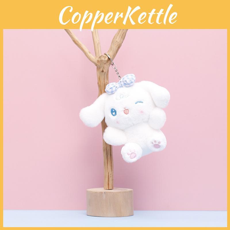 Dog Plush Bowknot Keychain Cartoon Pendant Stuffed Doll Bag Decoration Gift Kids