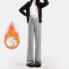Loose Low Waist Maternity Pants - Wide Leg, Lightweight for Spring/Autumn, Plus Velvet for Winter