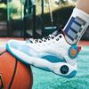 New Men's Sports Shoes Fashion Mesh Breathable Sports Casual Basketball Shoes
