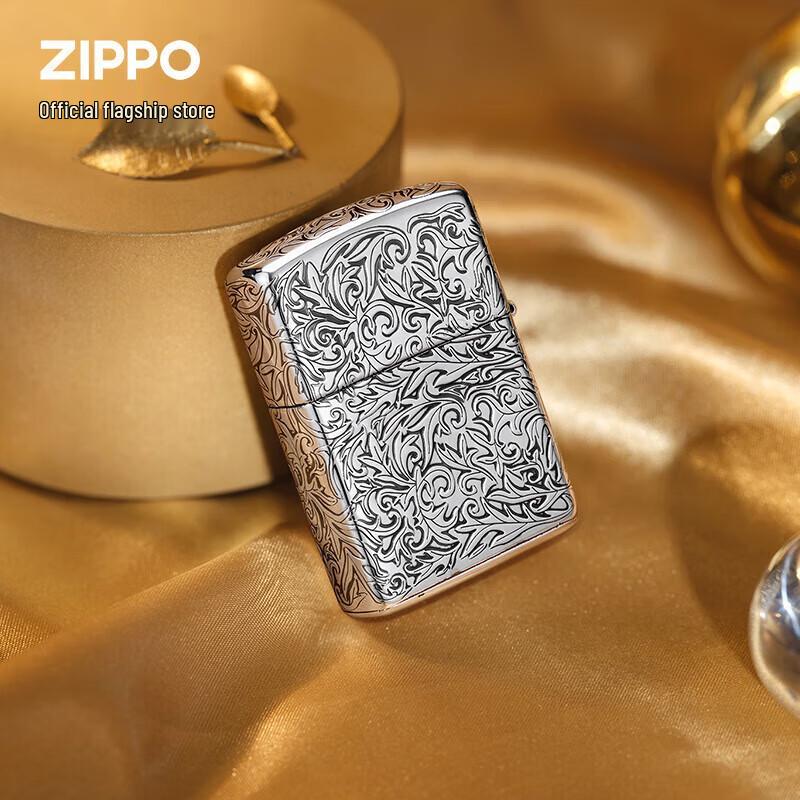 Zippo 5-Sided Arabesque Copper Lighter