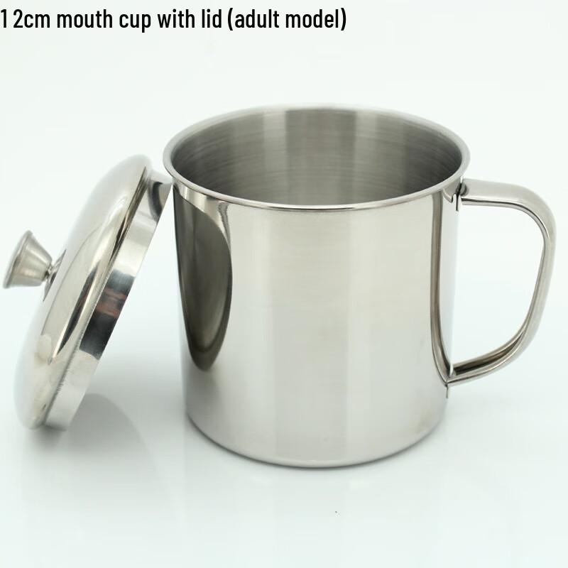 ZISIZ 304 Stainless Steel Mug with Lid