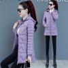 Bomullsfodrade kläder för kvinnors nya kvinnors medel- och långa stora storlekar uppstående krage smal passform med huva varm medelålders bomullsfodrad jacka