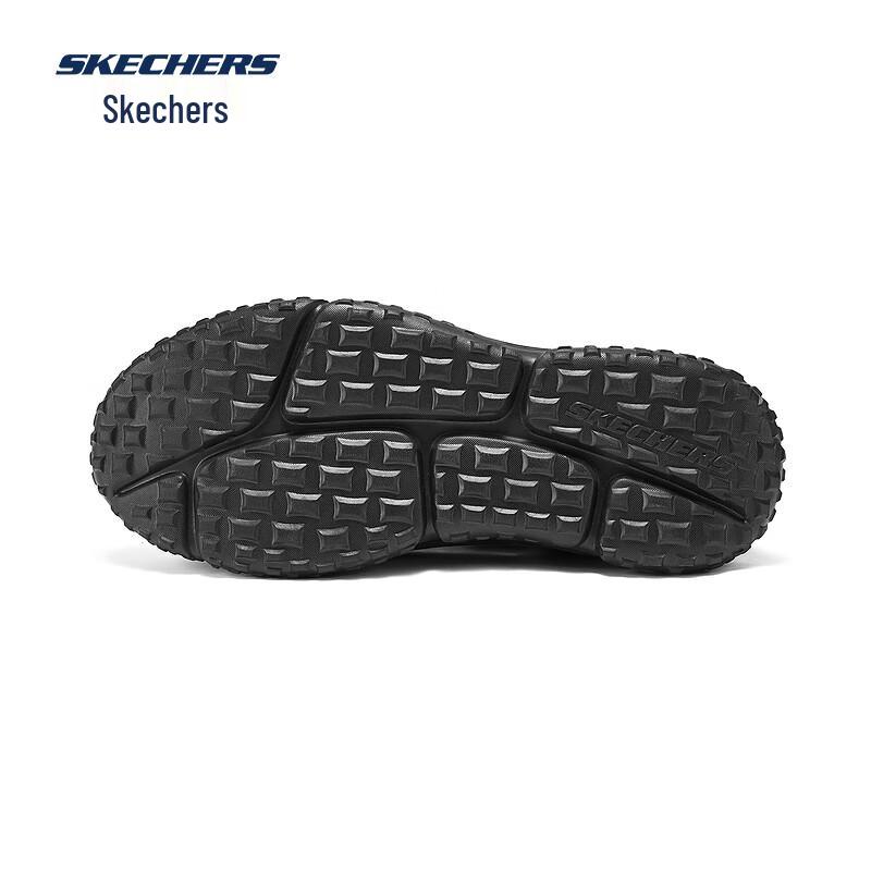 Skechers Men's Lightweight Comfort Slip-On Walking Shoes