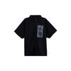 Dongdan Laser Pattern Short Sleeve Shirt Black Men's DV6283-010
