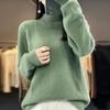Women's Cable Knit Wool Sweater - Half-High Neck, Loose Fit, Thickened Seven-Stitch Base Layer for Autumn and Winter
