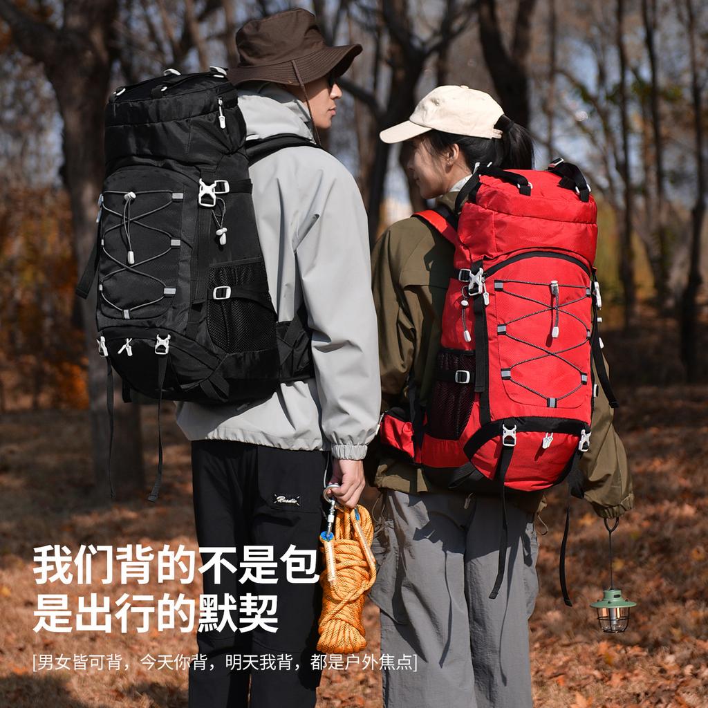 Schoolbag popular outdoor sports mountaineering bag 10 liters large capacity outdoor bag hiking camping backpacking backpack