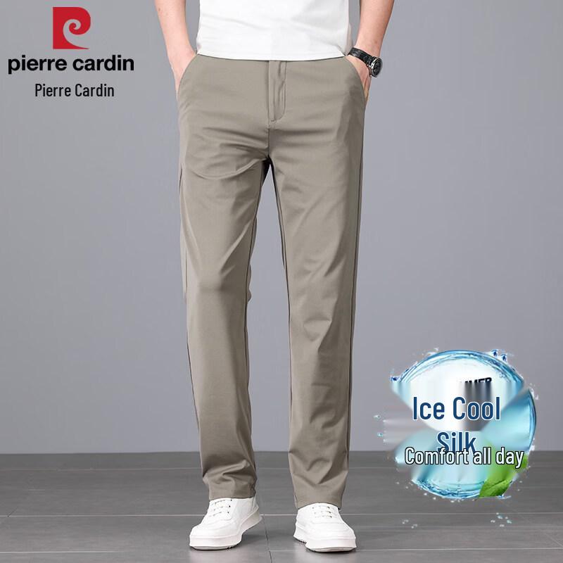 Pierre Cardin Men s Ice Silk Non-Iron Straight-Leg Trousers 31