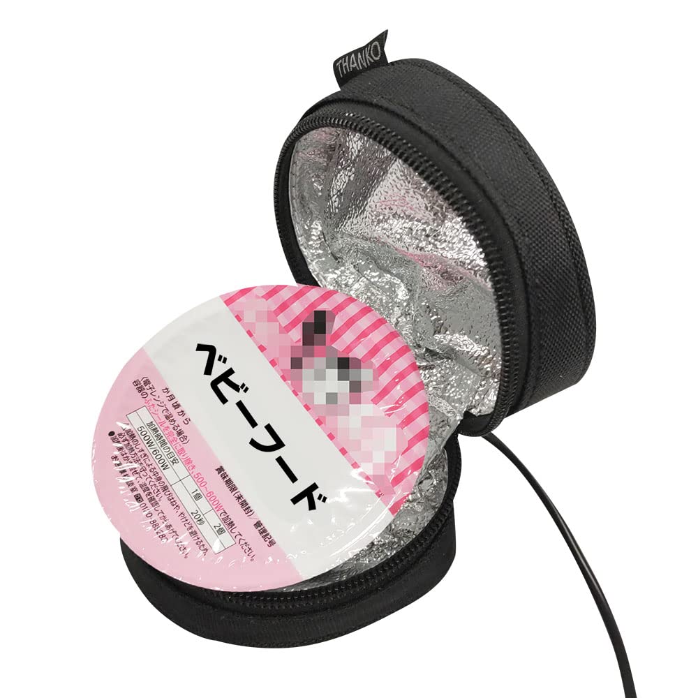 

THANKO Подогревает еду без микроволновки [USB Подогреватель детского питания] OGW21BFBK