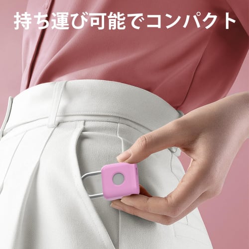 Tohtake Smart Padlock, Fingerprint Authentication, Smart Lock, Smart Key, Door Locker, Electronic Lock, Apple Watch, Smartphone Compatible, USB Chargi