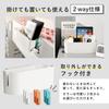 Ideamall Bedside Storage Crib Pocket Storage Box with Hanging Hooks (White)