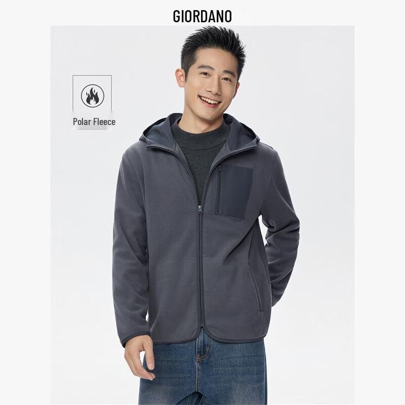 GIORDANO Men's Patchwork Multi-Pocket Hooded Fleece Jacket