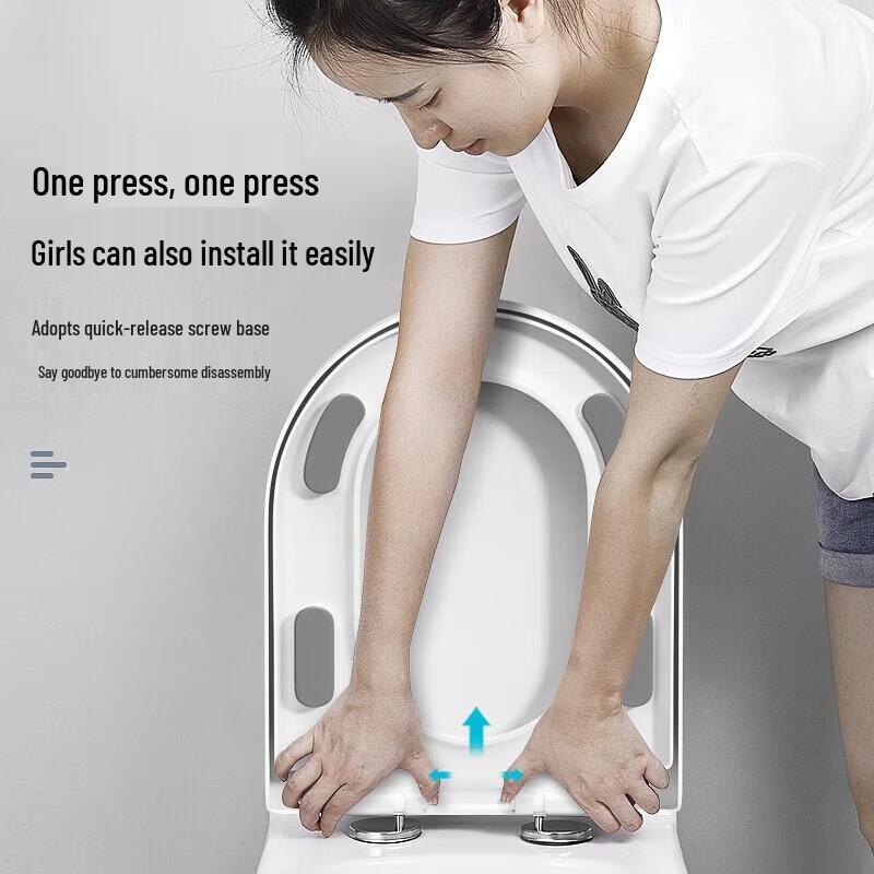 Homeglen Universal Thickened Toilet Seat